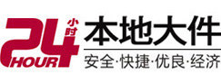 北川8-500吨吊车出租起重吊装公司